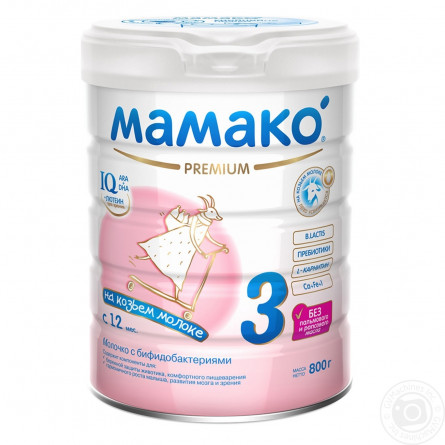 Смесь Мамако 3 Премиум Молочко с бифидобактериями на основе козьего молока для детей с 12 месяцев 800г slide 1