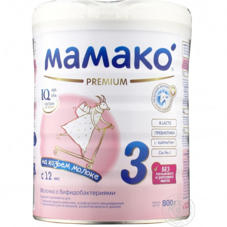 Смесь Мамако 3 Премиум Молочко с бифидобактериями на основе козьего молока для детей с 12 месяцев 800г slide 2