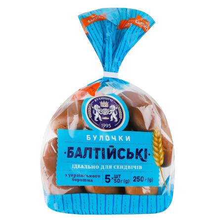 Булочки Кулиничі Балтійські 250г slide 1