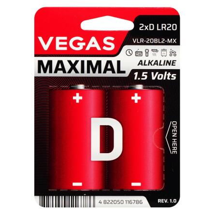 Батарейки Vegas Maximal D 2шт slide 1