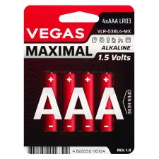 Батарейки Vegas Maximal ААA 4шт mini slide 1