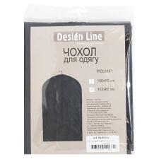 Чохол для одягу Design Line чорний 102x160см mini slide 1