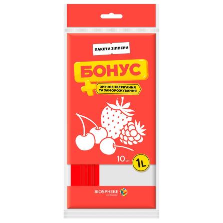 Пакети-зіппери Бонус для зберігання і заморожування 1л 10шт slide 1