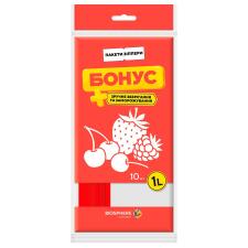 Пакети-зіппери Бонус для зберігання і заморожування 1л 10шт mini slide 1