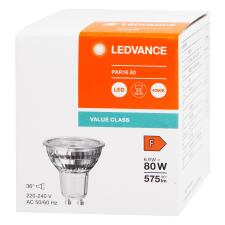 Лампа Ledvance LED PAR168036 6,9Вт 840 GU10 V LEDV mini slide 1