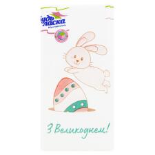 Серветки Будь Ласка З Великоднем! двошарові 33х34см 25шт mini slide 1