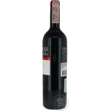 Вино Gran Castillo Cabernet Sauvignon червоне напівсолодке 12% 0,75л mini slide 2