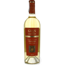 Вино Gran Castillo Chardonnay біле напівсухе 12,5% 0,75л mini slide 3