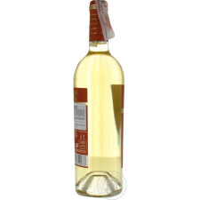 Вино Gran Castillo Chardonnay біле напівсухе 12,5% 0,75л mini slide 4