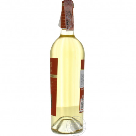 Вино Gran Castillo Chardonnay біле напівсухе 12,5% 0,75л slide 5