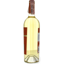 Вино Gran Castillo Chardonnay біле напівсухе 12,5% 0,75л mini slide 5