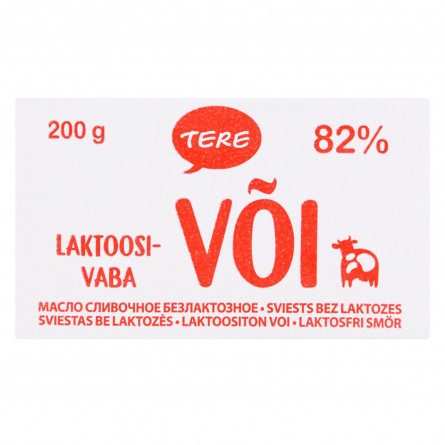 Масло Tere вершкове безлактозне 82% 200г slide 2