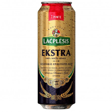 Пиво Lacplesis Ekstra світле ж/б 5.4% 0.5л slide 1