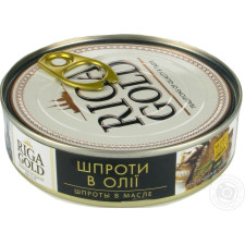 Шпроти Ризьке золото в олії 160г mini slide 1