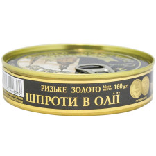 Шпроти Ризьке золото в олії 160г mini slide 4