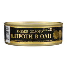 Шпроти Ризьке Золото в олії 240г mini slide 3