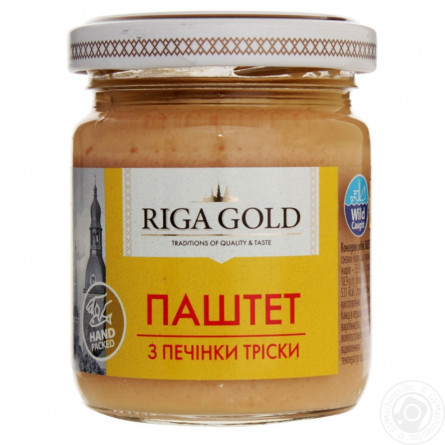 Паштет Рижское золото з печінки тріски 95г slide 1