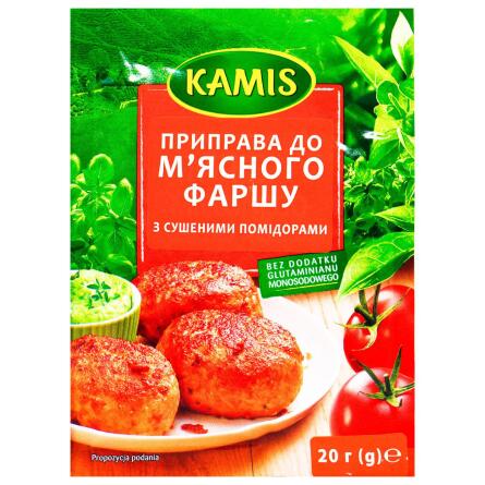 Приправа Kamis к мясному фаршу с сушеными помидорами 20г slide 1