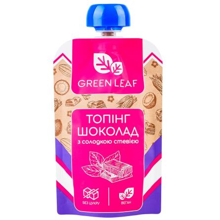 Топінг Green Leaf шоколадний з солодкою стевією 90г slide 1