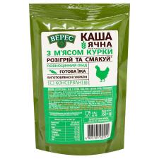 Каша ячна Верес з м’ясом курки 350г mini slide 1