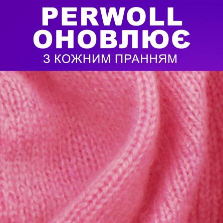 Гель для стирки Perwoll Renew для деликатных тканей 1000мл slide 3