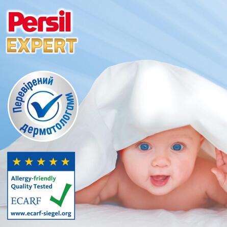 Гель для стирки Persil Expert Sensitive Deep Clean 0,9л slide 2