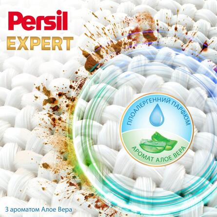 Гель для стирки Persil Expert Sensitive Deep Clean 0,9л slide 5