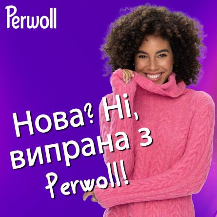 Гель для стирки Perwoll Renew для деликатных тканей 1000мл slide 6