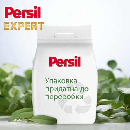 Пральний порошок Persil Expert Sensitive Deep Clean 4,05кг slide 7