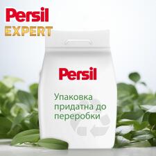 Пральний порошок Persil Expert Sensitive Deep Clean 4,05кг mini slide 7