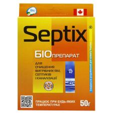 Засіб для очищення вигрібних ям, септиків та каналізації Bio Septix 50г mini slide 2