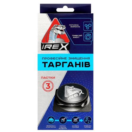 Пастка від тарганів Irex 3шт slide 2