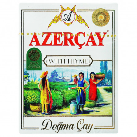 Чай чорний Азерчай з чебрецем 100г slide 2