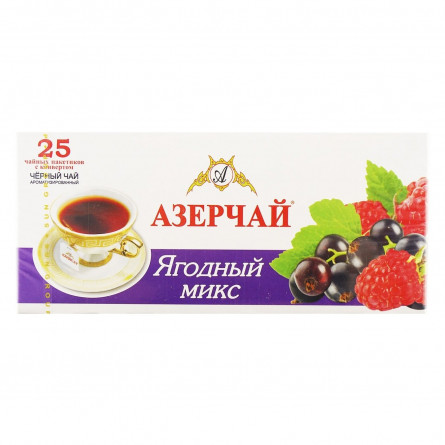 Чай чорний Azercay пакетований з ароматом ягод 25шт 45г slide 1