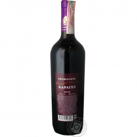 Вино Az-Granata Qaragoz Saperavi 2016 червоне напівсухе 13% 0,75л slide 2