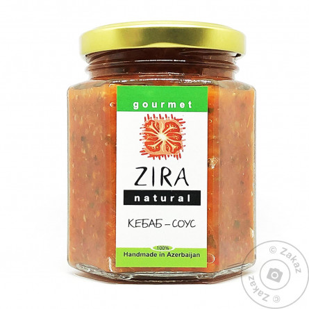 Соус Zira Natural Кебаб 200г slide 1