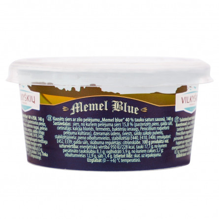 Сир Vilkyskiu Memel Blue з блакитною пліснявою 40% 140г slide 2