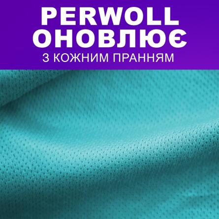 Гель для прання Perwoll Renew Sport Detergent 2л slide 2