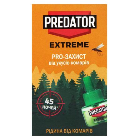 Рідина від комарів Predator Extreme 30мл slide 2