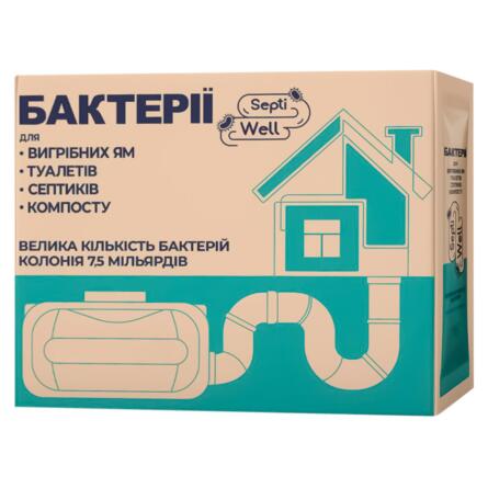 Бактерії для септиків, вигрібних ям та компосту Septi Well 5шт slide 1