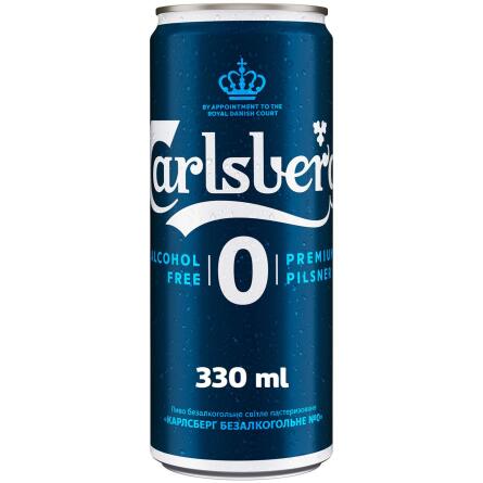 Пиво Carlsberg безалкогольне 0,33л slide 1