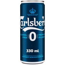 Пиво Carlsberg безалкогольне 0,33л mini slide 1