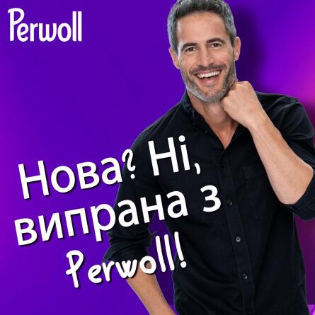 Гель для стирки Perwoll Renew для темных и черных вещей 1л slide 6