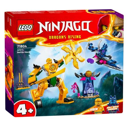 Конструктор Lego Ninjago Боевой робот Арина slide 1