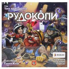Гра настільна Rozum Рудокопи mini slide 2