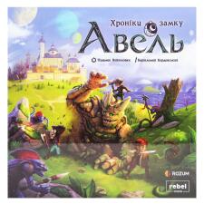 Гра настільна Rozum Хроніки замку Авель mini slide 2