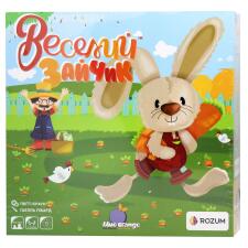 Игра настольная Rozum Веселый зайчик mini slide 1