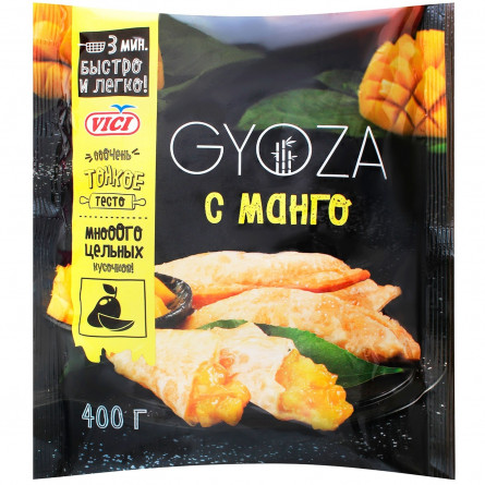 Гіоза Vici Gyoza з манго 400г slide 3