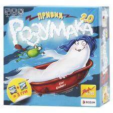 Гра настільна Rozum Привид Rozumака 2.0 mini slide 1