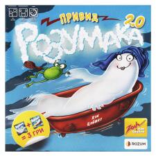 Гра настільна Rozum Привид Rozumака 2.0 mini slide 2